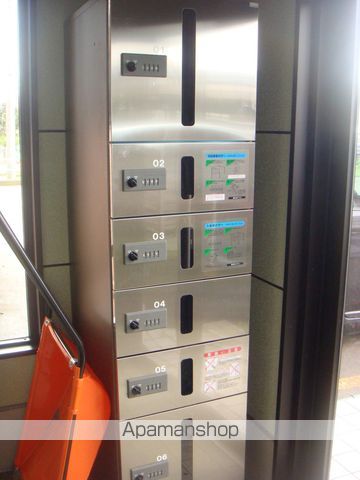 その他共有部分　その他共有部分
