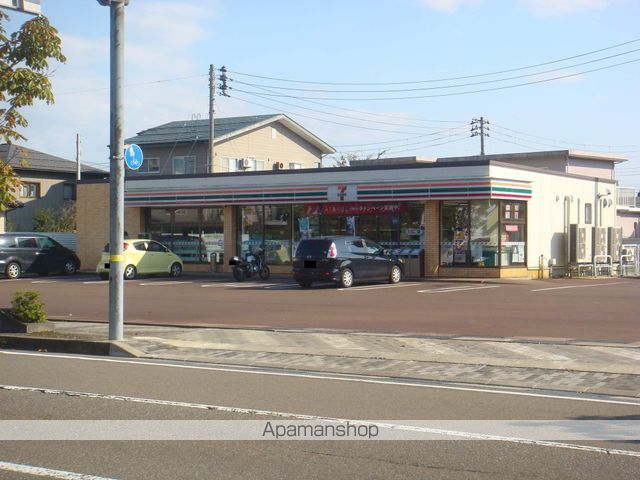 コンビニ　セブンイレブン上越大豆１丁目店（コンビニ）まで250m
