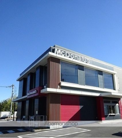 その他　マクドナルド（その他）まで622m