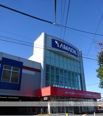 その他　ヤマダデンキ（その他）まで707m