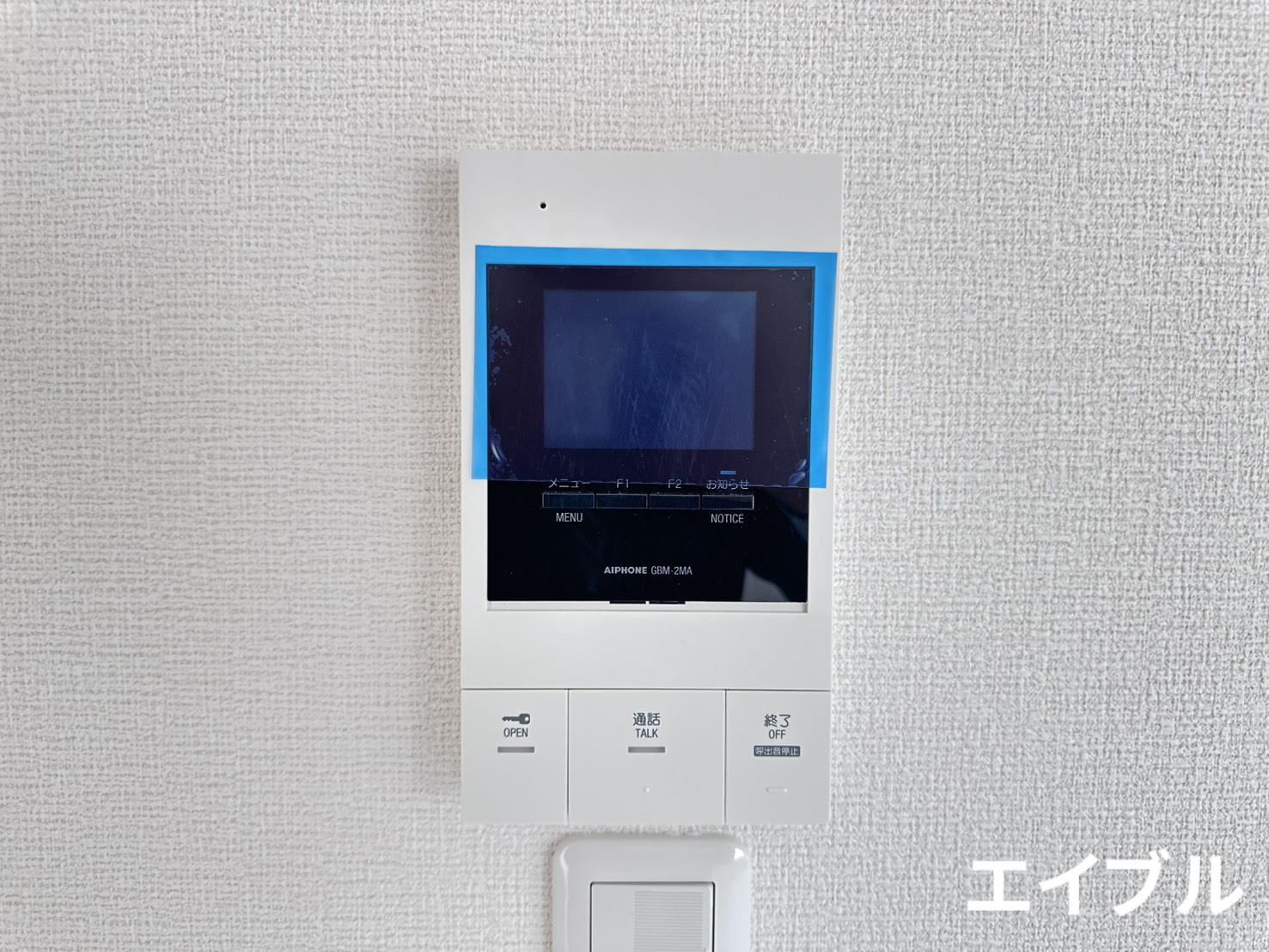 セキュリティ　建設中