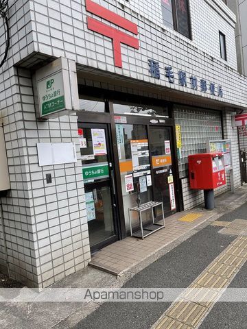 郵便局　稲毛駅前郵便局（郵便局）まで207m