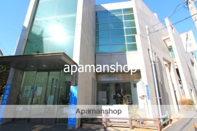 その他　市立中央屋内プール（その他）まで50m