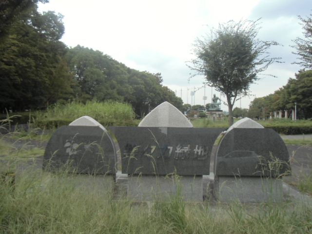 飲食店　等々力緑地（飲食店）まで50m