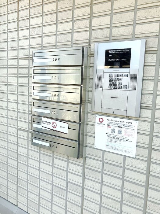 エントランス　オートロックのエントランス