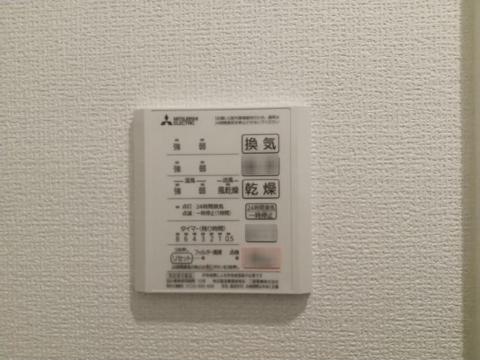 その他設備　浴室乾燥機