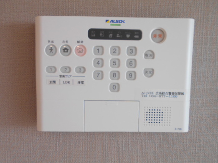 セキュリティ　ALSOKホームセキュリティ