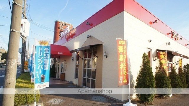 飲食店　デニーズ東飯能店（飲食店）まで300m