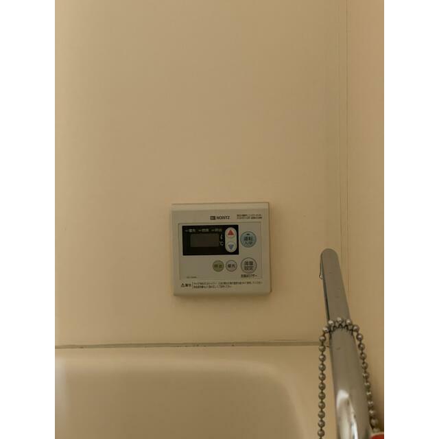 その他設備　現況優先