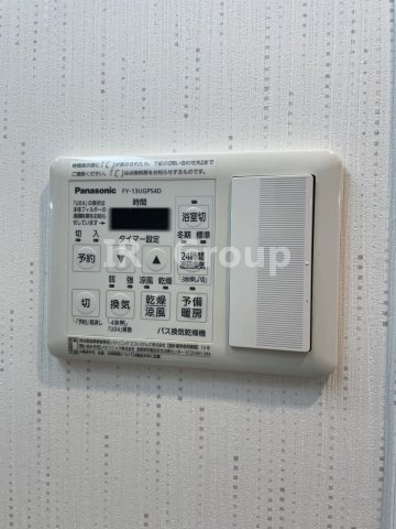 その他設備　別室参照