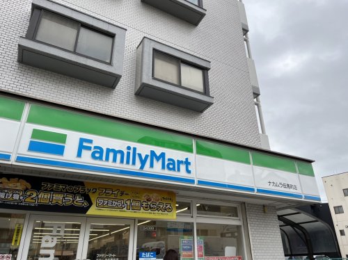コンビニ　ファミリーマートナカムラ伝馬町店（コンビニ）まで640m