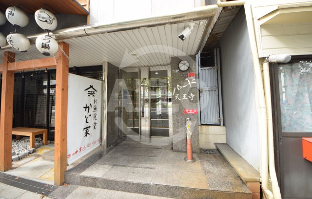 エントランス　パラード天王寺　エントランス