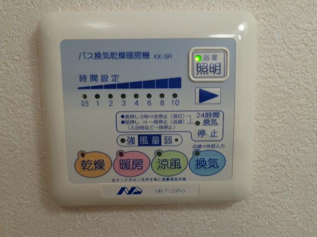 その他　浴室乾燥機