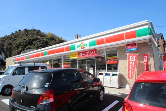 コンビニ　サンクス五日市城山南店（コンビニ）まで274m