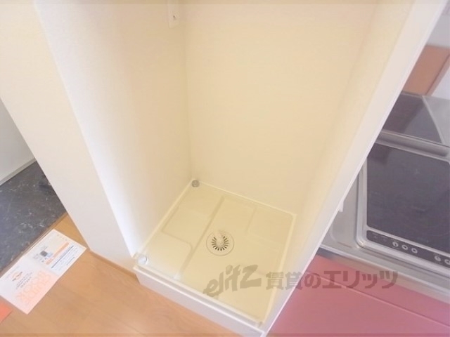その他部屋・スペース　洗濯機置場