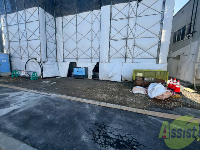その他　その他