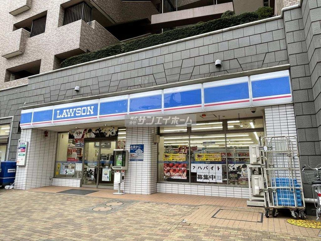 コンビニ　ローソン所沢元町店（コンビニ）まで350m