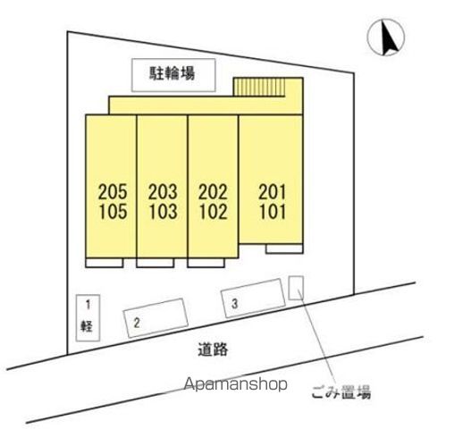 その他共有部分　その他共有部分