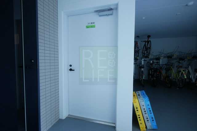 その他　リライフ浅草店