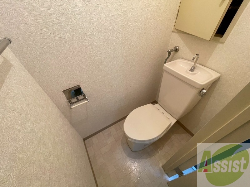 トイレ　清潔感があり安心して使用できるトイレになっておりました。