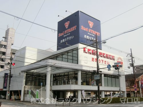 その他　セカンドストリート 都島店（その他）まで2017m