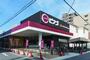 スーパー　ピアゴ ラ フーズコア 桜山店（スーパー）まで130m