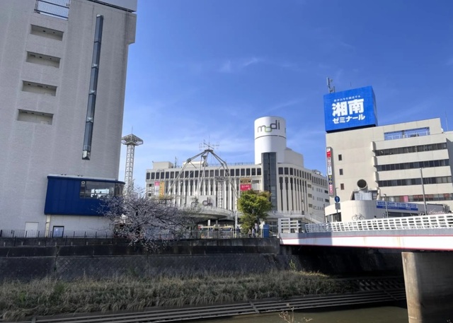 その他　戸塚駅（その他）まで750m