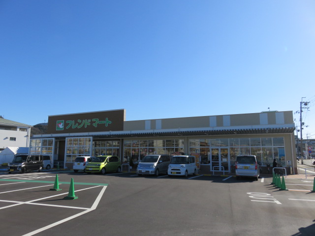 スーパー　フレンドマート米原駅前店（スーパー）まで1396m