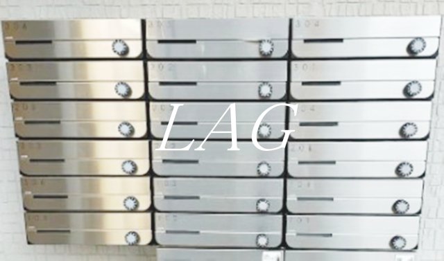 その他共有部分　集合ポストです。