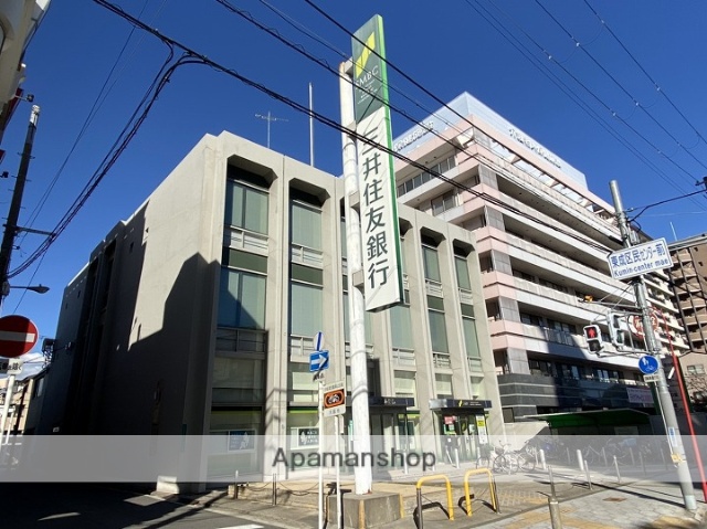 銀行　三井住友銀行ＡＴＭ大今里西出張所（銀行）まで199m