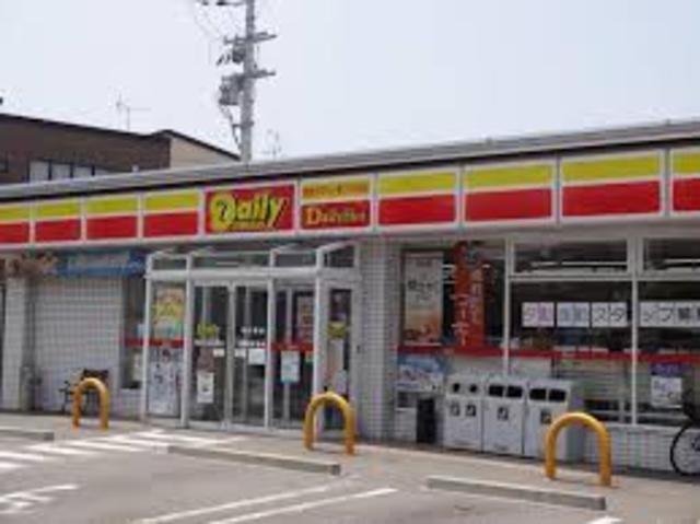 コンビニ　デイリーヤマザキ中之島店（コンビニ）まで503m