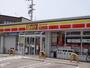 コンビニ　デイリーヤマザキ中之島店（コンビニ）まで503m