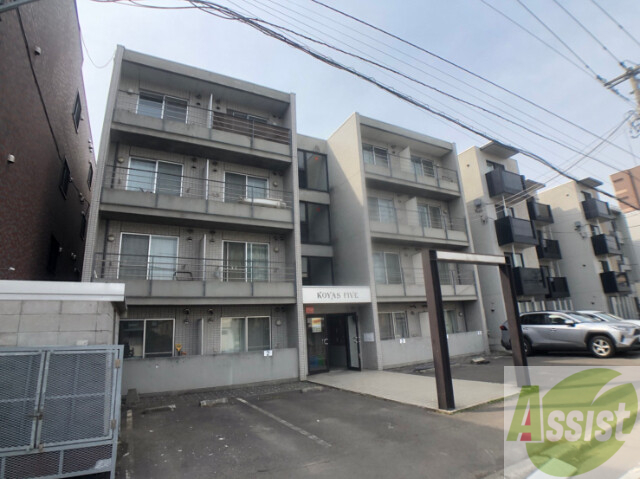 建物外観　札幌市北区北３７条西「ＫＯＹＡＳＦＩＶＥ」