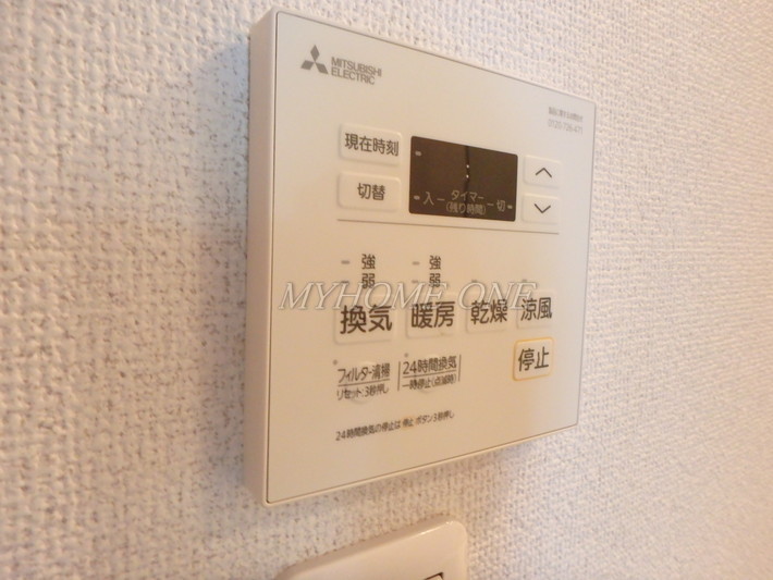 その他設備　浴室乾燥機