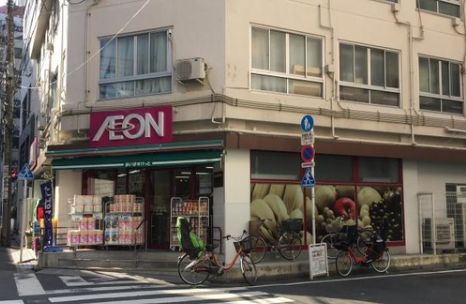 スーパー　まいばすけっと向原駅北店（スーパー）まで238m