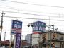 ショッピングセンター　洋服の青山　飯能駅北口（ショッピングセンター）まで571m
