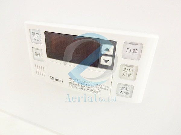 その他設備　設備