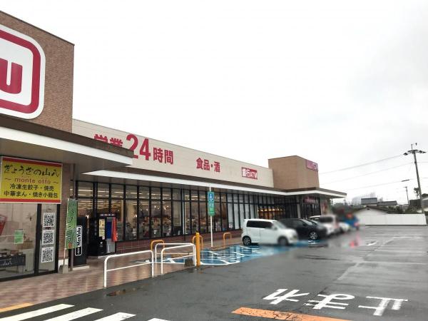 スーパー　マックスバリュ鳥栖村田店（スーパー）まで2289m