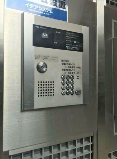 ロビー
