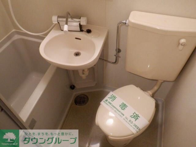 バス・シャワールーム