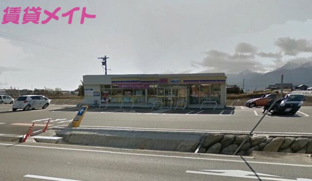 コンビニ　ミニストップ菰野町小島店（コンビニ）まで2273m
