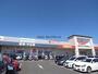 ドラックストア　サンドラッグ羽島店（ドラッグストア）まで783m