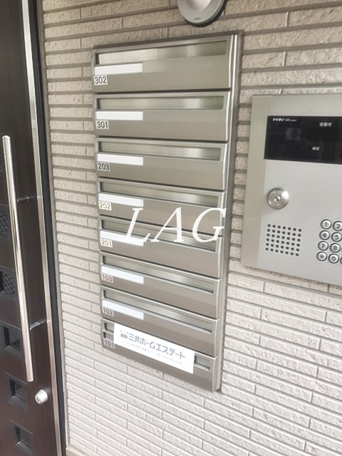 その他共有部分　集合ポストになります。