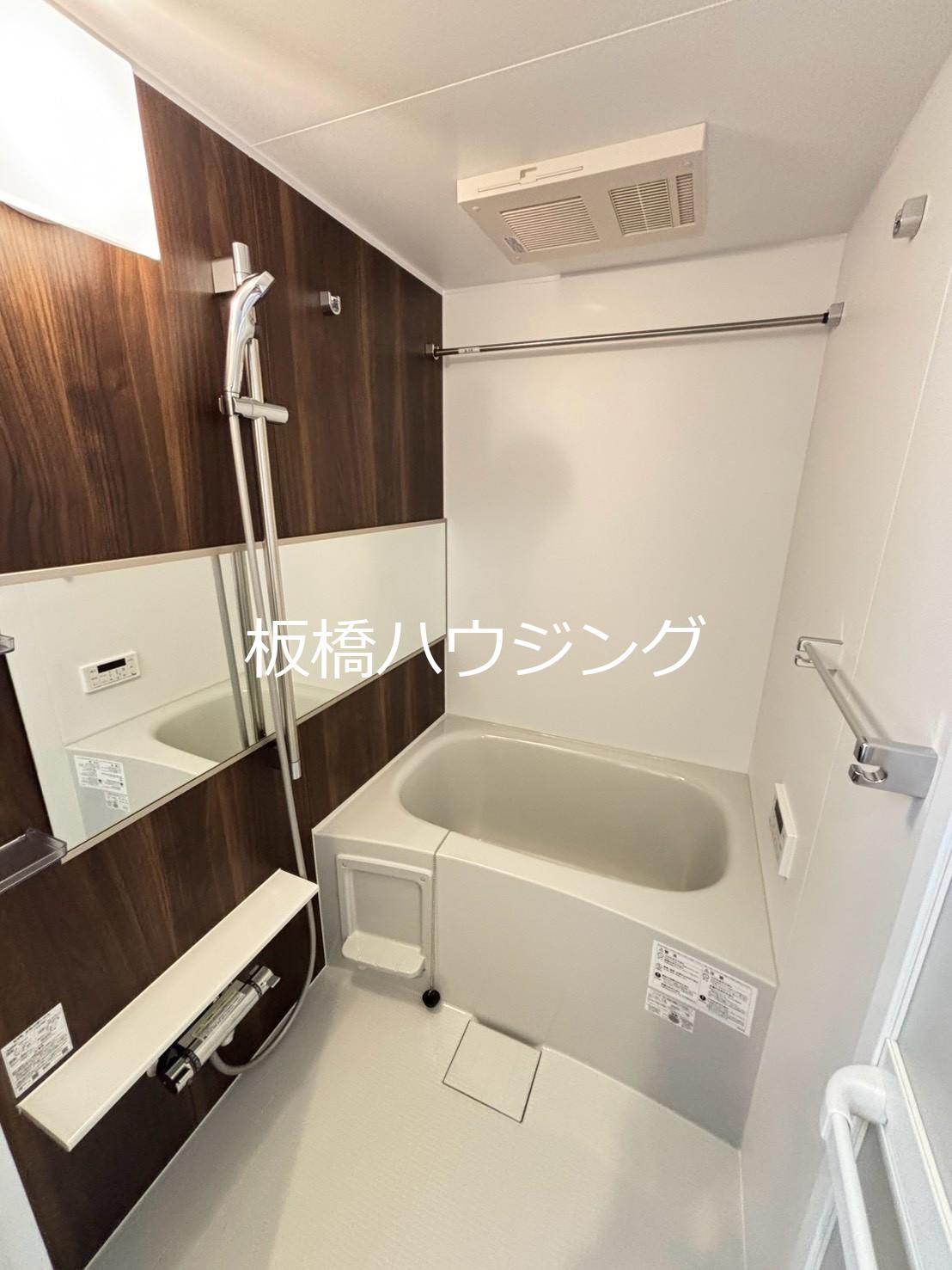 バス・シャワールーム