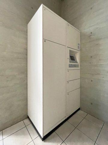その他設備　不在時でも荷物が受け取れる宅配ボックス付き