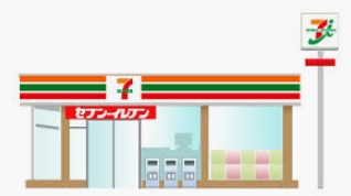 コンビニ　セブンイレブン ハートインJR向日町駅改札口店（コンビニ）まで637m