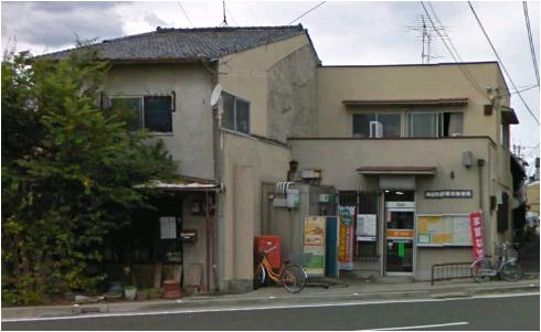 郵便局　向日町駅前郵便局（郵便局）まで646m