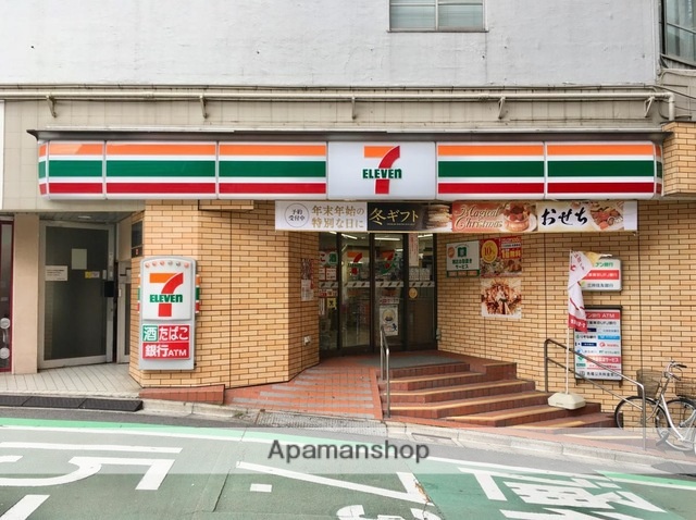 コンビニ　セブンイレブン豊島南大塚１丁目南店（コンビニ）まで343m
