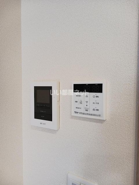 メテオールのその他写真