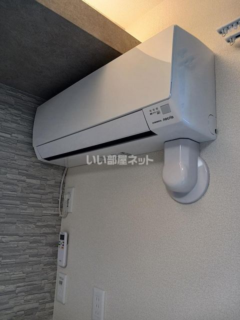 メテオールのその他写真